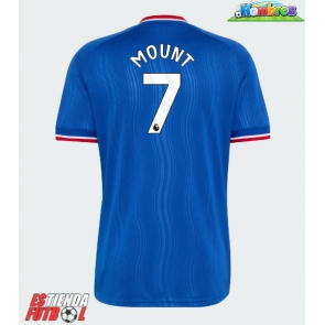 Manchester United Mason Mount #7 Segunda Equipación 2026-27 Manga Corta